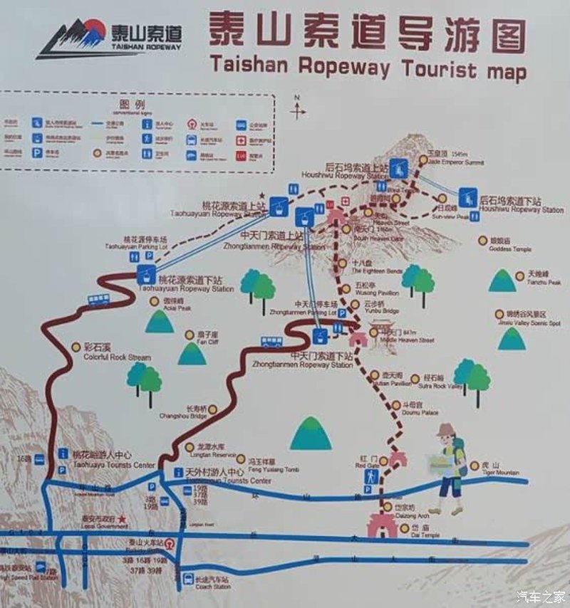 发现泰安周边游的秘密武器：攻略技巧大揭秘