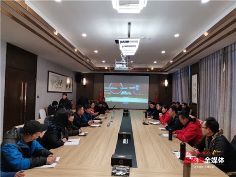 泰安旅行：发现一座城市的独特魅力