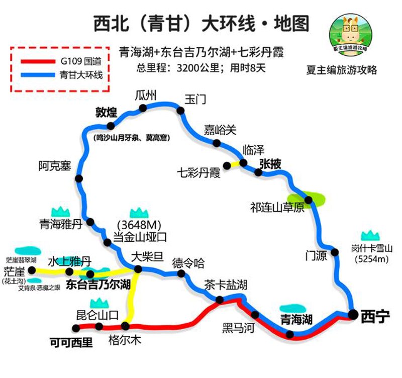 泰安周边游：城市之光下的自然呼吸