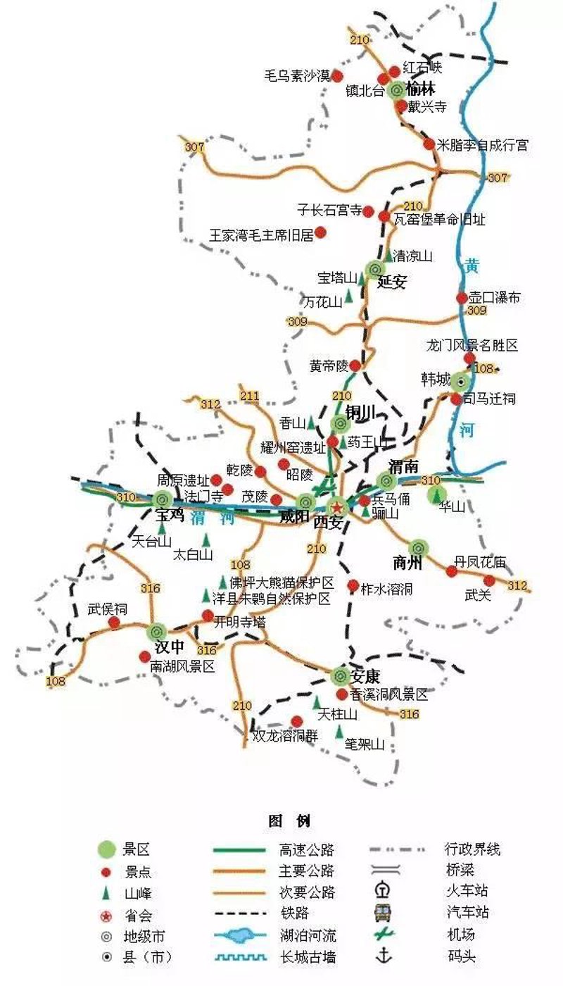 探寻泰安古韵 畅游泰山之巅
